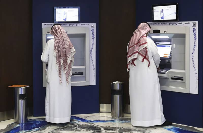 Banking in Riyadh